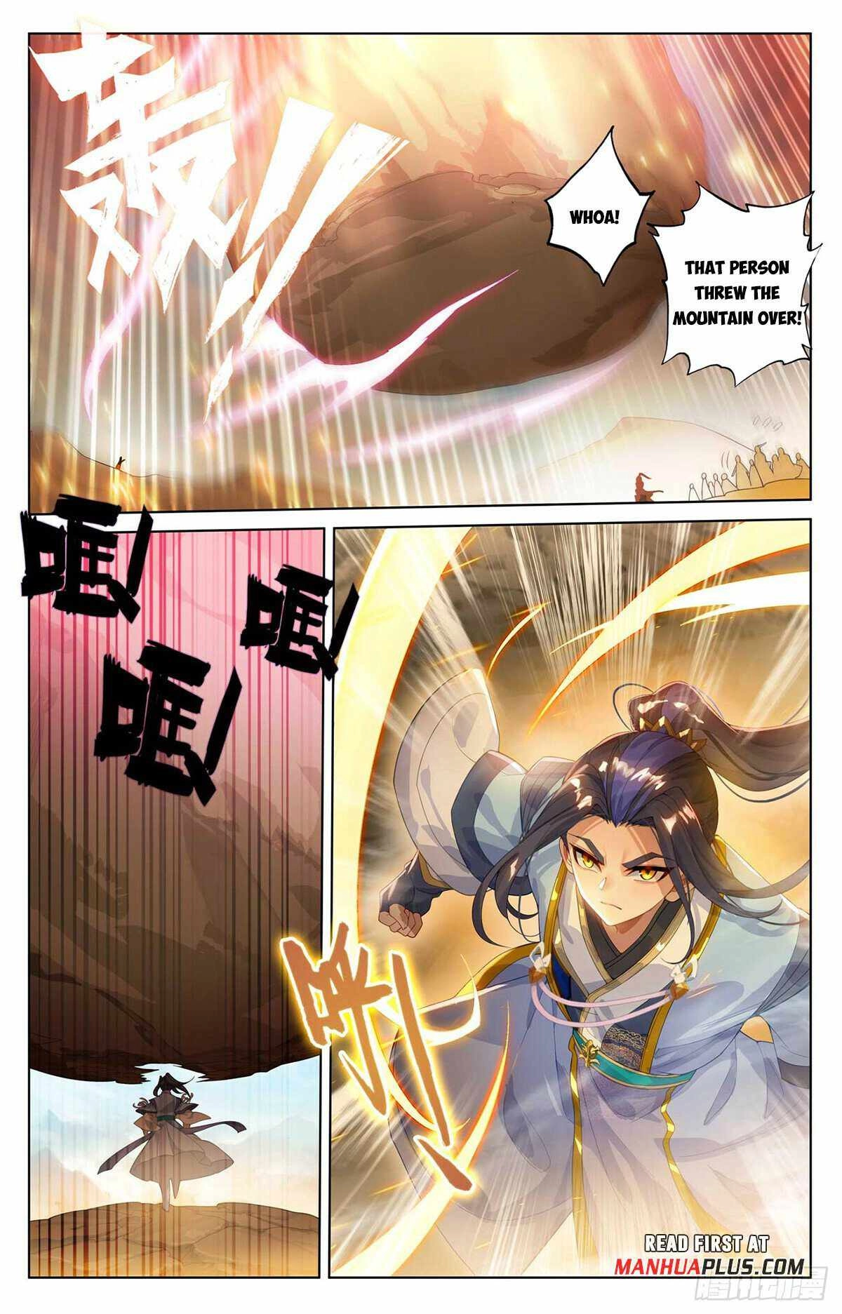 Yuan Zun Chapter 547 5